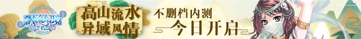 創佳人網